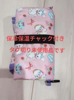 cocopi☆プロフ要確認！様 リクエスト 2点 まとめ商品