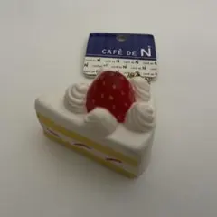 2026年最新】カフェdeケーキの人気アイテム - メルカリ