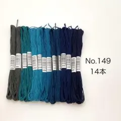 たんぽぽ様 リクエスト 2点 まとめ商品