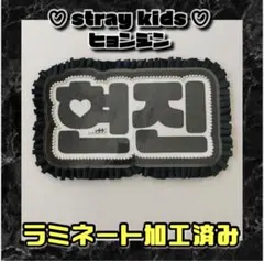 イブ様専用ページ