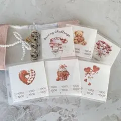 Item thumbnail for item 29bc7ed1-470d-4d2a-a9be-a64d4b6f44ba