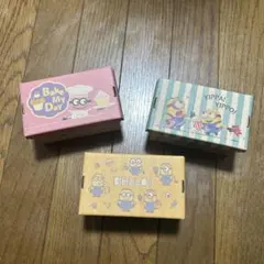 ミニオン ボックス 3個セット