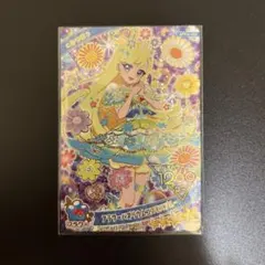 フラワーバズリウムコスモスブルー　みつき　ひみつのアイプリ