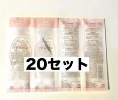 【muku＋ 】モイストアミノジェルシャンプー＆ヘアトリートメント