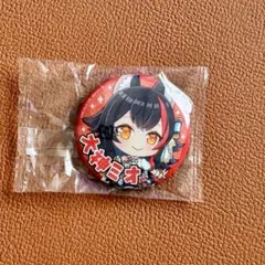 2026年最新】大神ミオ 缶バッジの人気アイテム - メルカリ