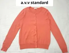 a.v.v standard長袖カーディガン オレンジ