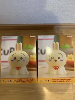 ちいかわ うさぎ ウラヤハボウズ　ぬーどるストッパーフィギュア 2個セット