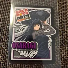 SAKAMOTO DAYS シールクッキー ステッカー 大佛