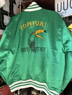 アメカジ古着ビンテージ好き★ナイロンジャケット