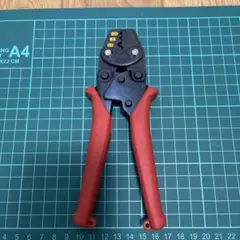 Item thumbnail for item 72ce1151-2a64-42c0-9639-73aa5f2e0613