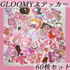 MO-MO様 リクエスト 2点 まとめ商品