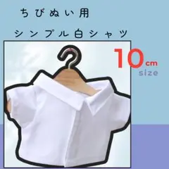 Item thumbnail for item ff472b3b-3041-43a6-9233-2cd9f2de0a82