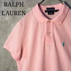 希少カラー☆RALPH LAUREN ポロシャツ 好配色ポニー刺繍 ライトピンク