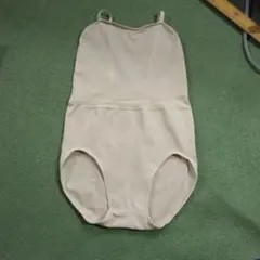 Item thumbnail for item 9352596b-3d75-4664-a9c3-9eb878876ccd