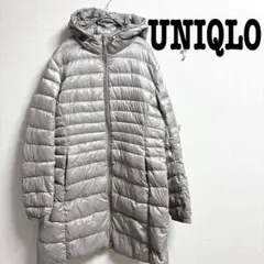 UNIQLOユニクロ　ウルトラライトダウンロングコート　フード　補修必要