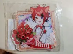 莉犬くん　ふぁみくじ　BIGアクキー