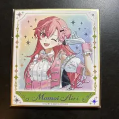 プロセカ 桃井愛莉 感謝祭2025 色紙