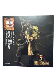 2026年最新】S.H.フィギュアーツ キャプテン ジャック・スパロウの人気