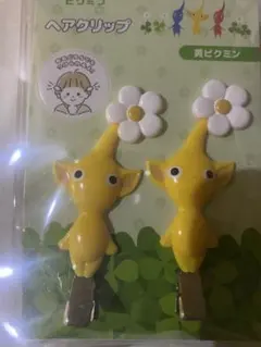 Item thumbnail for item c0b062e8-507a-43eb-a8ce-14b23036bdca