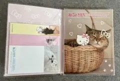 HELLO KITTY ねこのきもち　ふせん　シール　メモ帳セット