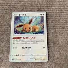 もぐjhu✧プロフィール必読✬様 リクエスト 5点 まとめ商品