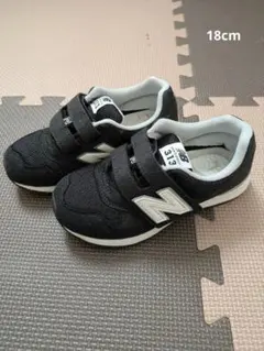 New Balance 313 ブラックスニーカー