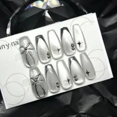 【24時間以内発送】水光マグ／韓国風／ガラスネイル／フレンチ／ミラー／クロム