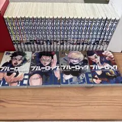ブルーロック 1巻～23巻 おまけ付(エピソード凪1巻、キャラクター