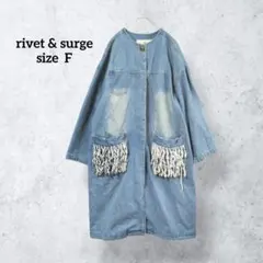 リベットアンドサージ デニムコート バックティアード フリンジ H0671