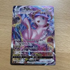 Item thumbnail for item eb03e4ed-4ffb-4fde-b6b1-aa188c82621d