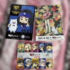 東京リベンジャーズ　コラボ　ポストカード　ステッカー　3枚セット