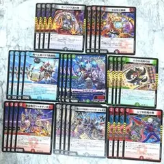 デュエマ デモニオ ジャオウガ デッキパーツ 32枚 まとめ売り - メルカリ
