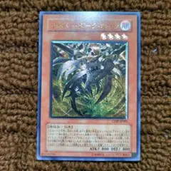 みっちまっちゅ様 リクエスト 5点 まとめ商品