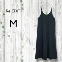 リエディ　キャミロングフレアワンピース　ポンチ素材　スリット　黒