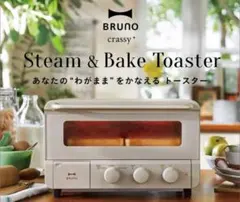 2026年最新】BOE067の人気アイテム - メルカリ