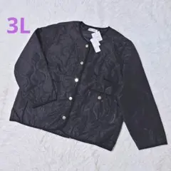 恵美子様 リクエスト 2点 まとめ商品