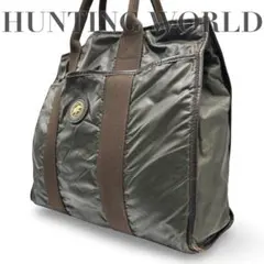 2026年最新】ハンティングワールド バッグの人気アイテム - メルカリ