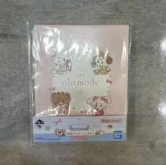 一番くじ Lil' ala mode SWEETステーショナリー BOX入りメモのサムネイル