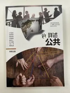 かなた様 リクエスト 2点 まとめ商品