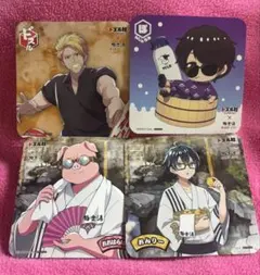 2026年最新】極楽湯 ドズル社の人気アイテム - メルカリ