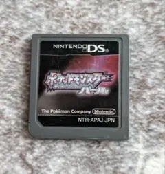 映画ポケモンあり　ポケットモンスター パール ニンテンドーDS