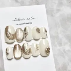 成人式　アイボリー　ゴールド　マグネット　ネイルチップ16 現品のみ