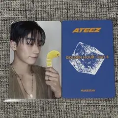 ATEEZ GOLDEN HOUR:5 MAKESTAR ラキドロ ユニット① - メルカリ