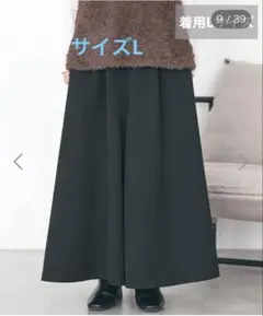 AMERICAN HOLIC ギャザーウールライクスカーチョ　L