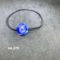 青色とんぼ玉　ヘアゴム