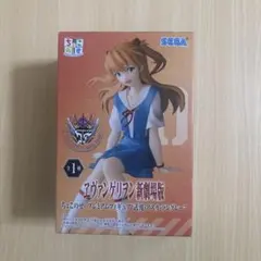 エヴァンゲリオン 式波・アスカ・ラングレー ちょこのせフィギュア