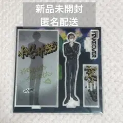 にじさんじ SMC組 推し旅 京都 アクスタ 加賀美ハヤト 限定 - メルカリ