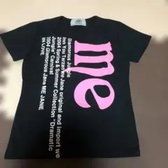 me Jane 半袖Tシャツ ブラック ロゴプリントのサムネイル