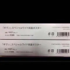 Item thumbnail for item 93fb0d53-75a9-49b3-8ce4-2aad4be64b76