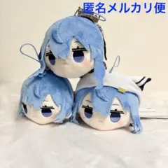 ホロライブ　寝そべりミニマスコット　星街すいせい　全3種セット
